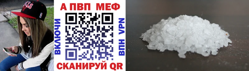 A-PVP СК  Кировск 
