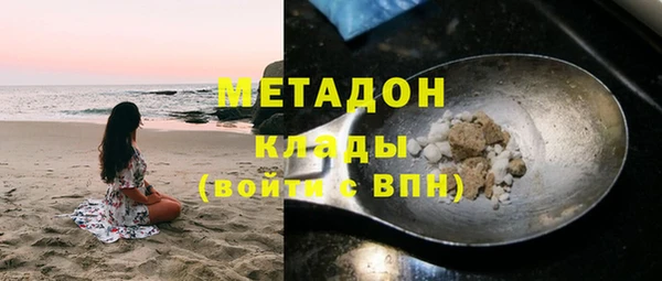 мет Балахна