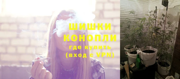 амфетамин Балабаново