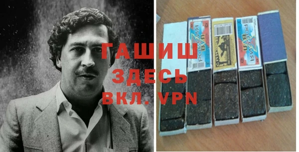 каннабис Алексеевка