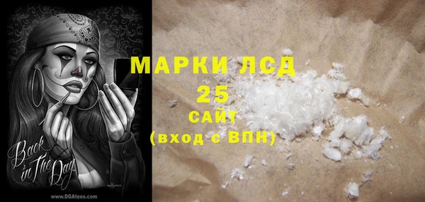 спиды Семилуки