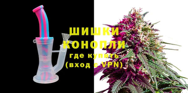 мет Балахна