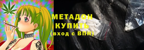 соль ск Грязовец