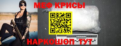 амф Заволжье