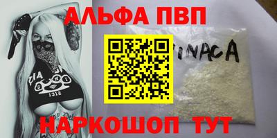 mix Жуковский