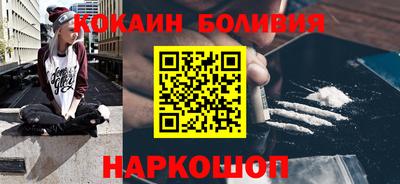 амф Заволжье
