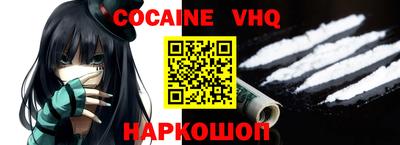 mix Жуковский