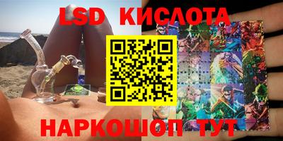 mix Жуковский