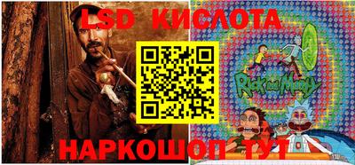 mix Жуковский
