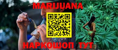 mix Жуковский