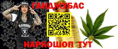 mix Жуковский