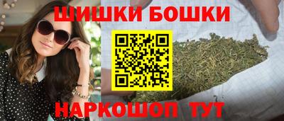 mix Жуковский