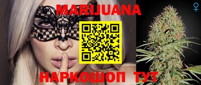 mix Жуковский