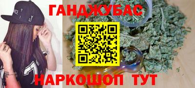 амф Заволжье