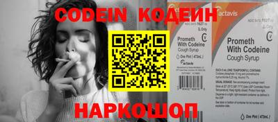 mix Жуковский