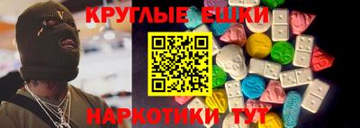 mix Жуковский