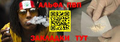 mix Жуковский