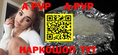MESCALINE Заводоуковск