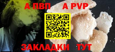 mix Жуковский