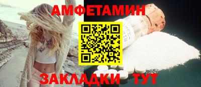 mix Жуковский