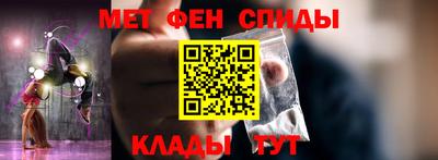 mix Жуковский