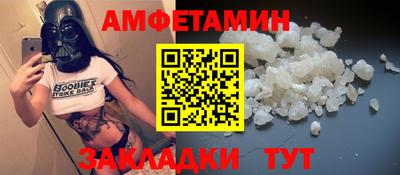 mix Жуковский