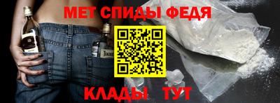 MESCALINE Заводоуковск
