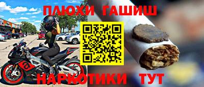 MESCALINE Заводоуковск