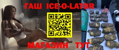 mix Жуковский