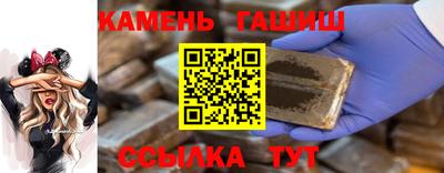 MESCALINE Заводоуковск