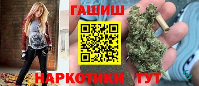 mix Жуковский