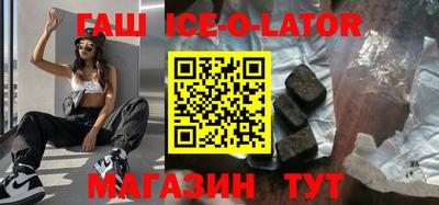 mix Жуковский