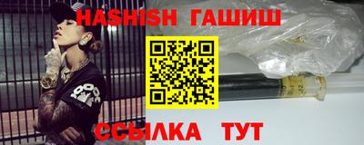 MESCALINE Заводоуковск