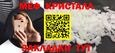 амф Заволжье