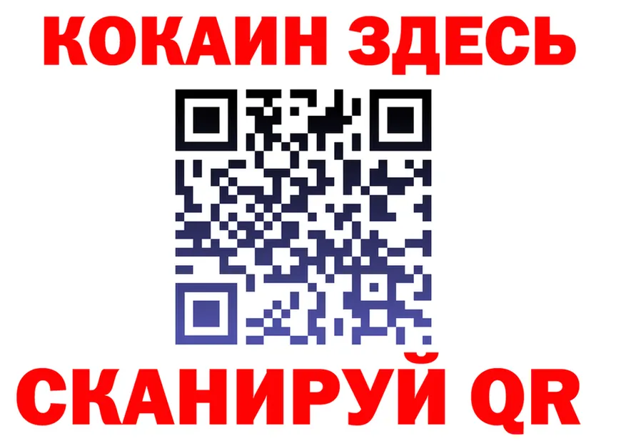 Alpha PVP СК зеркало площадка кракен Кировск