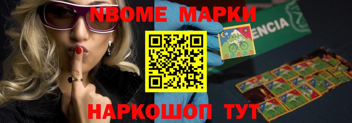 ЛСД экстази ecstasy  Вход с VPN  ЛСД экстази ecstasy  Кировск 