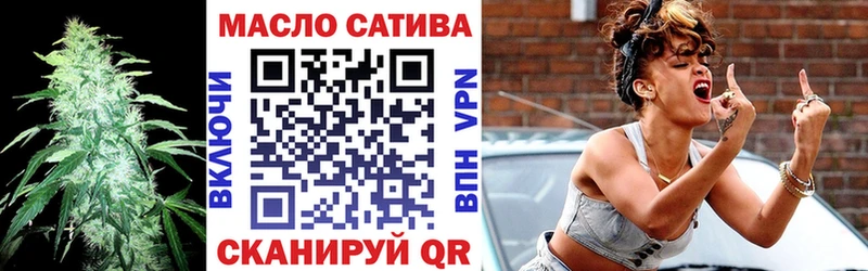 MEGA маркетплейс  наркотики  Кировск  Дистиллят ТГК вейп с тгк 